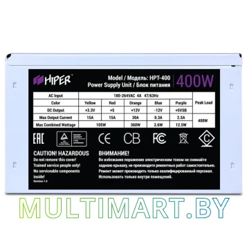 Блок питания Hiper HPT-400 400W картинка 2